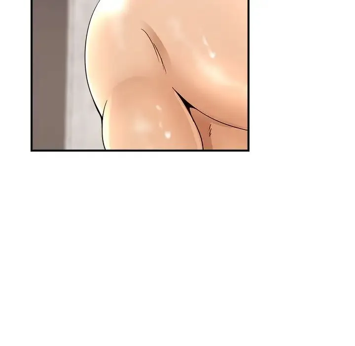 亲密一家人 - 第1话 - page 69