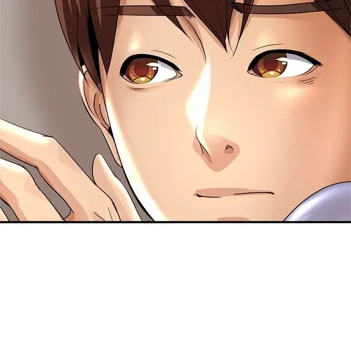 亲密一家人 - 第1话 - page 81