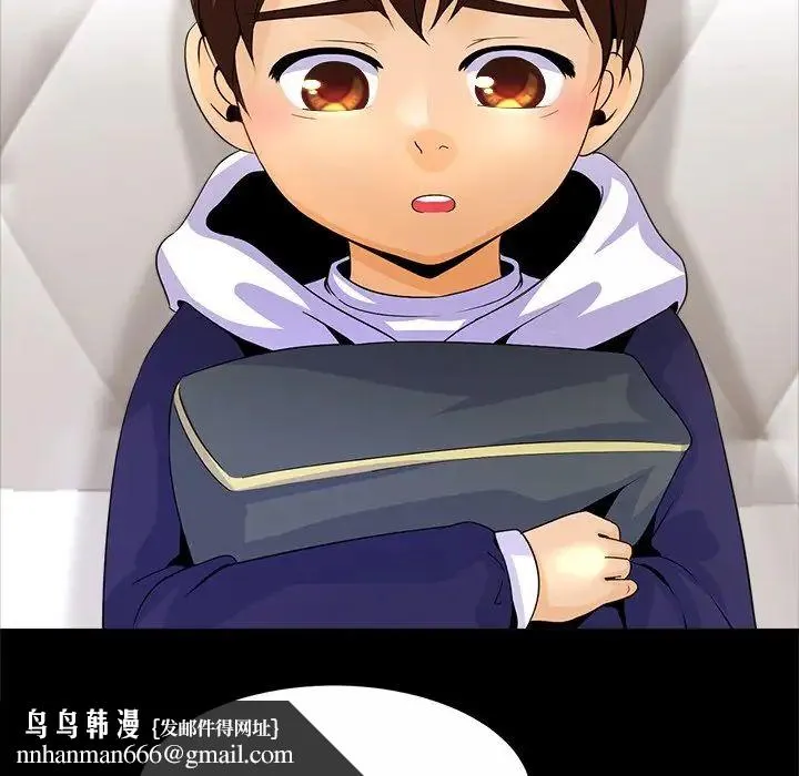亲密一家人 - 第1话 - page 149