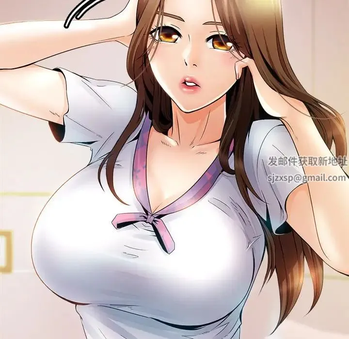 亲密一家人 - 第1话 - page 177