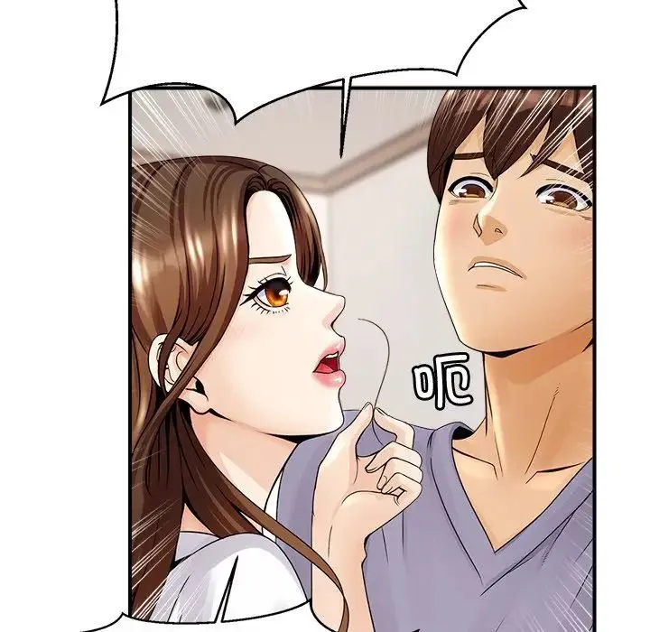 亲密一家人 - 第1话 - page 184