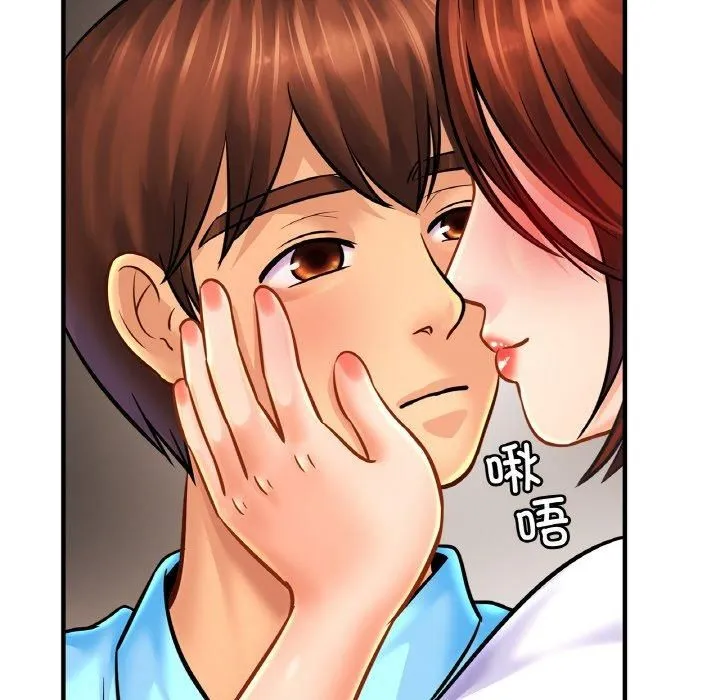 亲密一家人 - 第55話 - page 67