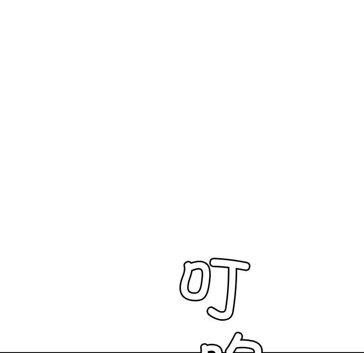 亲密一家人 - 第7话 - page 85