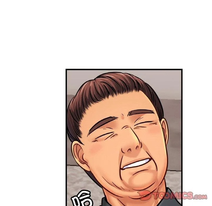 亲密一家人 - 第64話 - page 9