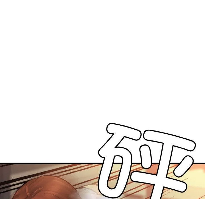 亲密一家人 - 第64話 - page 36