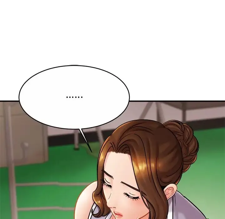 亲密一家人 - 第11话 - page 15