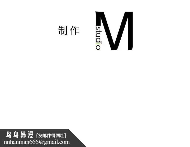 亲密一家人 - 第11话 - page 136