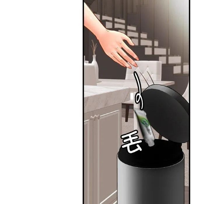 亲密一家人 - 第67話 - page 35