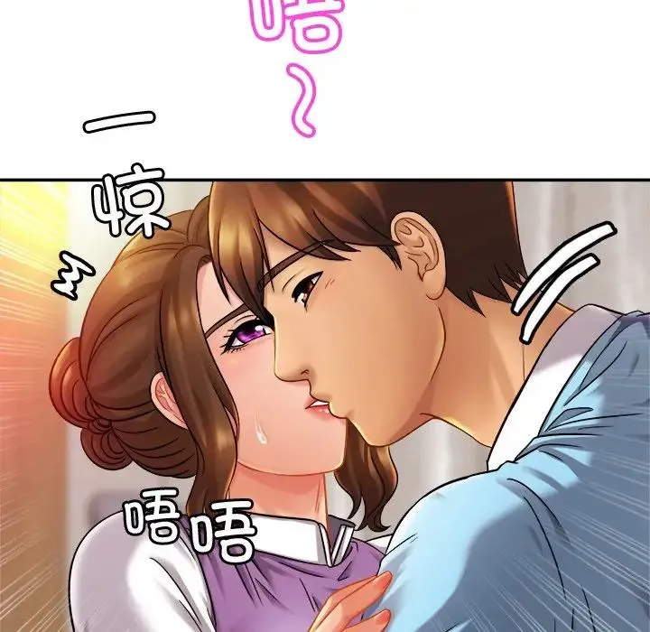 亲密一家人 - 第15話 - page 64