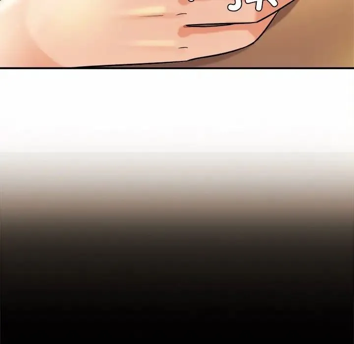 亲密一家人 - 第4话 - page 95