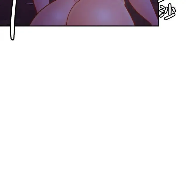 亲密一家人 - 第19話 - page 94