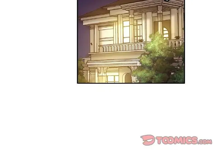 亲密一家人 - 第43話 - page 3