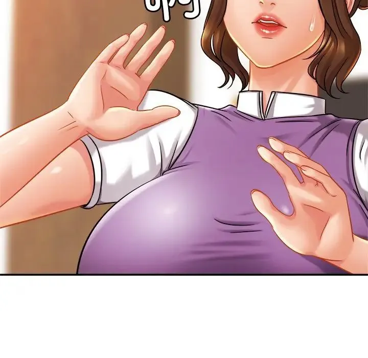 亲密一家人 - 第16話 - page 17