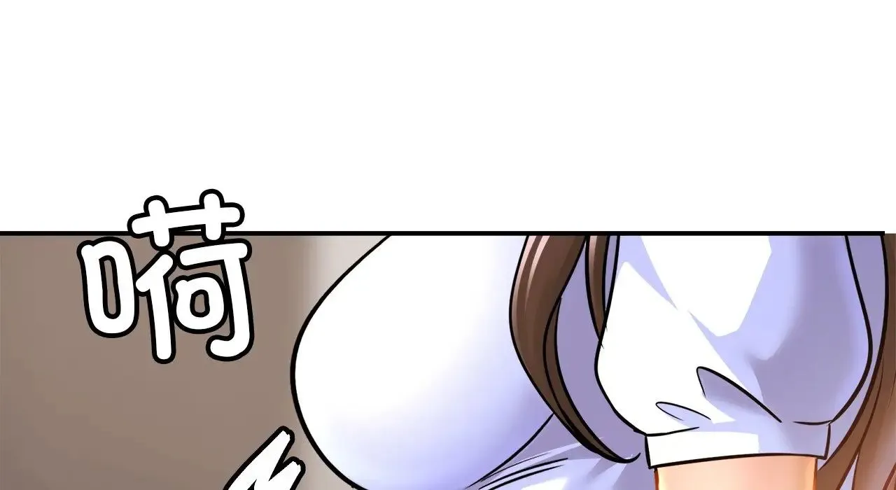 亲密一家人 - 第26話 - page 104