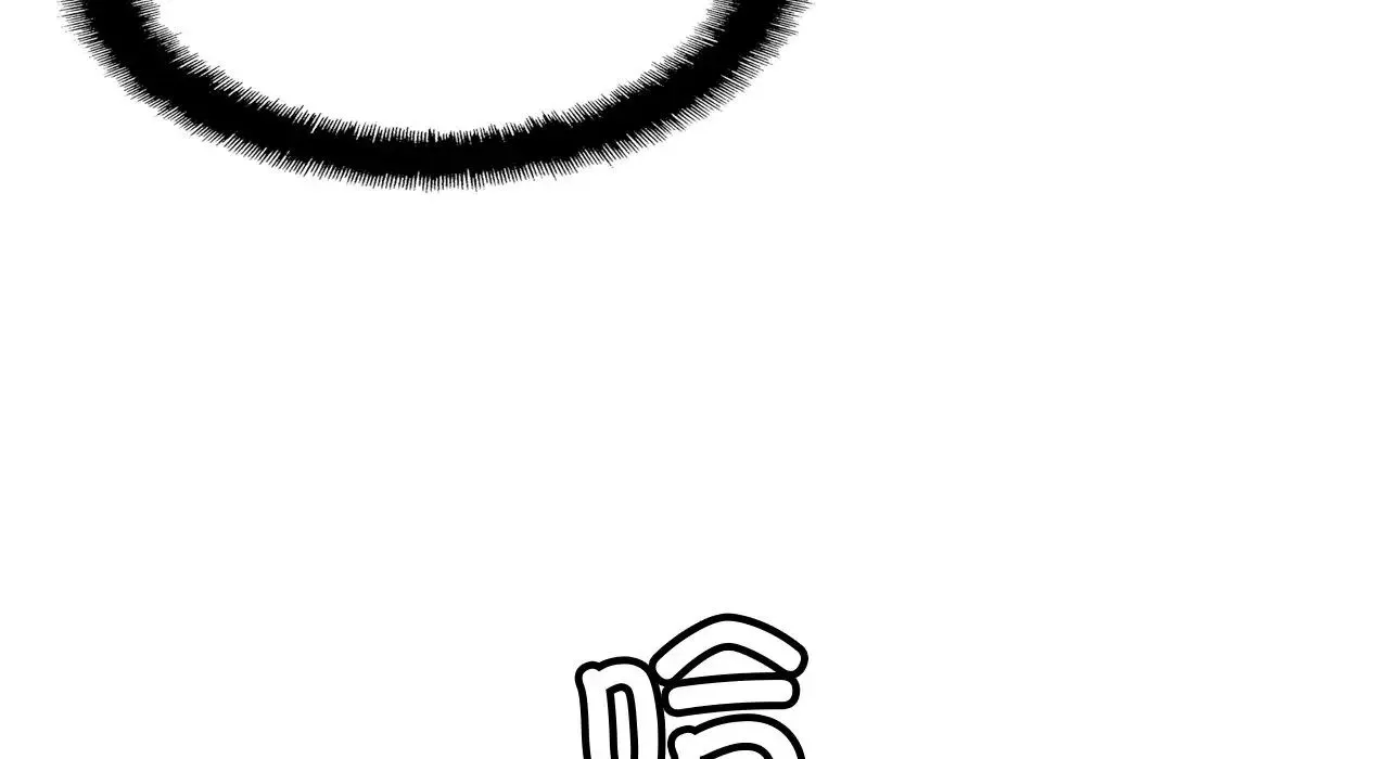 亲密一家人 - 第26話 - page 154
