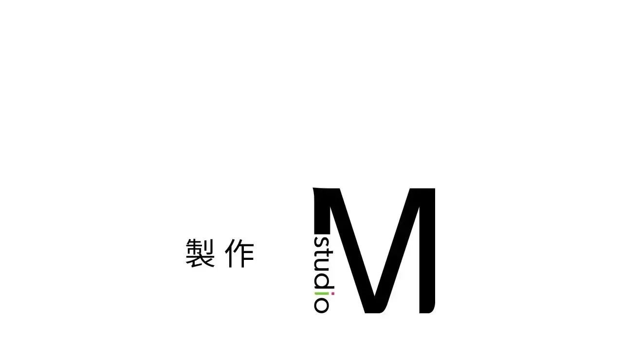 亲密一家人 - 第26話 - page 230