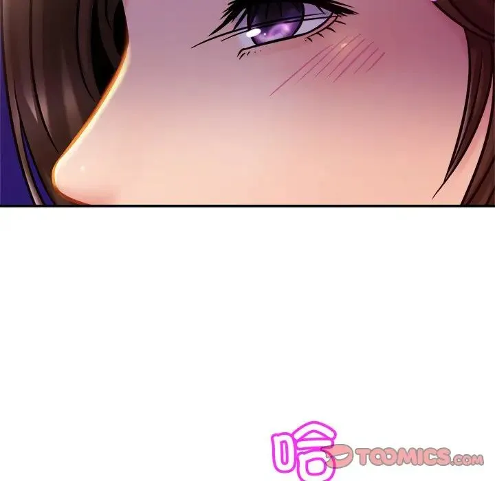 亲密一家人 - 第18話 - page 105