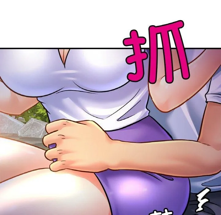 亲密一家人 - 第59話 - page 133