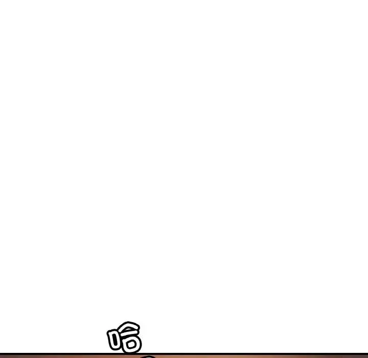 亲密一家人 - 第28話 - page 25