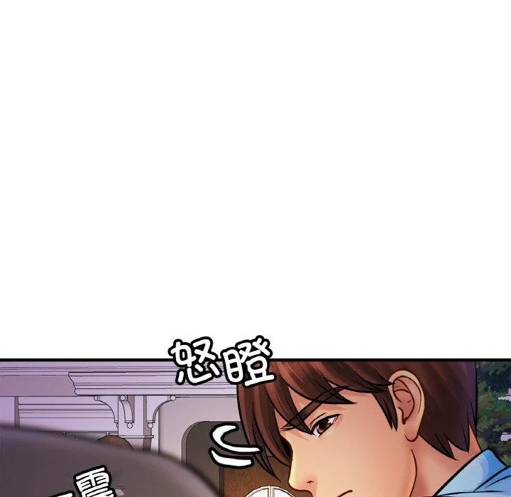 亲密一家人 - 第58話 - page 30