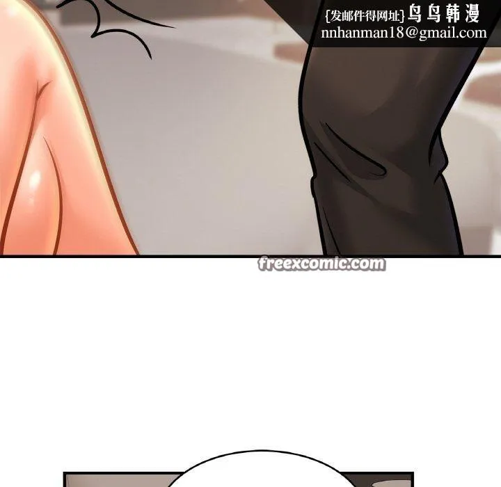 亲密一家人 - 第66話 - page 64