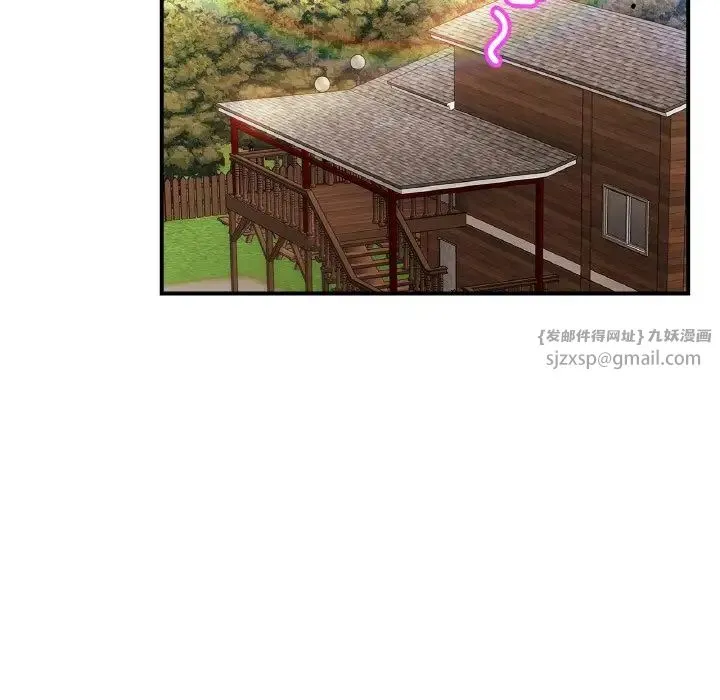 亲密一家人 - 第40話 - page 65