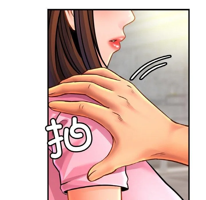 亲密一家人 - 第63話 - page 66