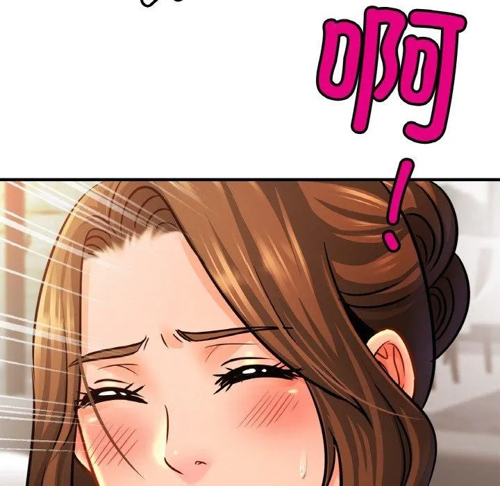 亲密一家人 - 第63話 - page 110