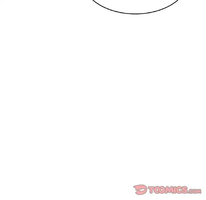 亲密一家人 - 第44話 - page 99