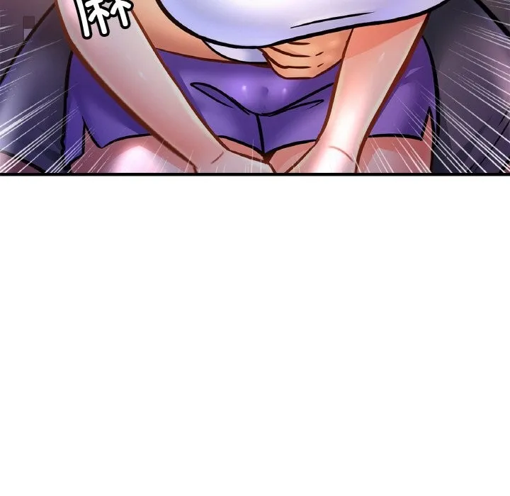 亲密一家人 - 第60話 - page 7