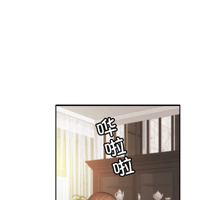 亲密一家人 - 第60話 - page 42