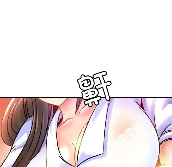 亲密一家人 - 第30話 - page 128
