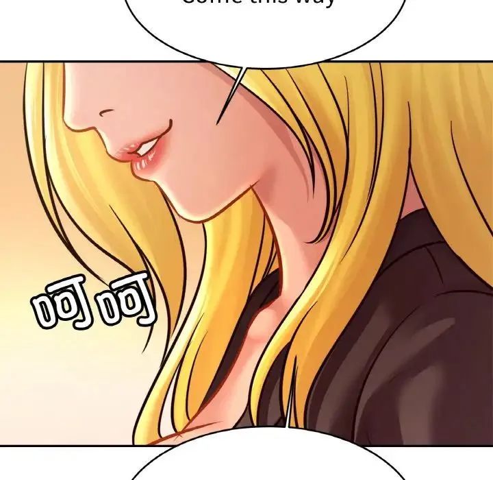 亲密一家人 - 第36話 - page 116