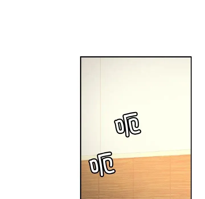 亲密一家人 - 第31話 - page 7