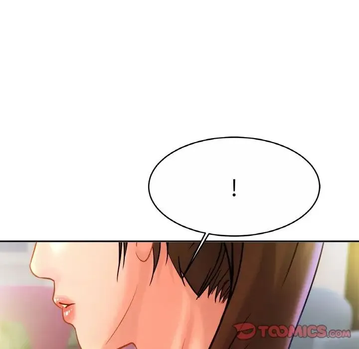 亲密一家人 - 第24話 - page 75