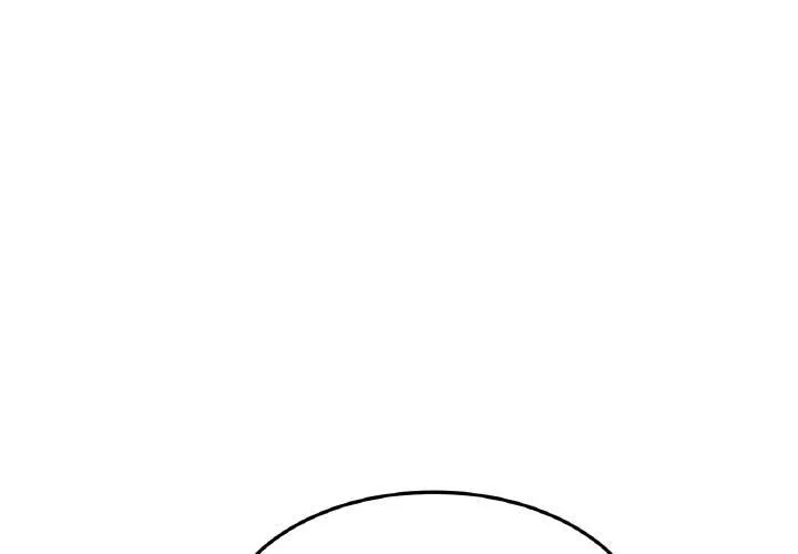 亲密一家人 - 第56話 - page 4