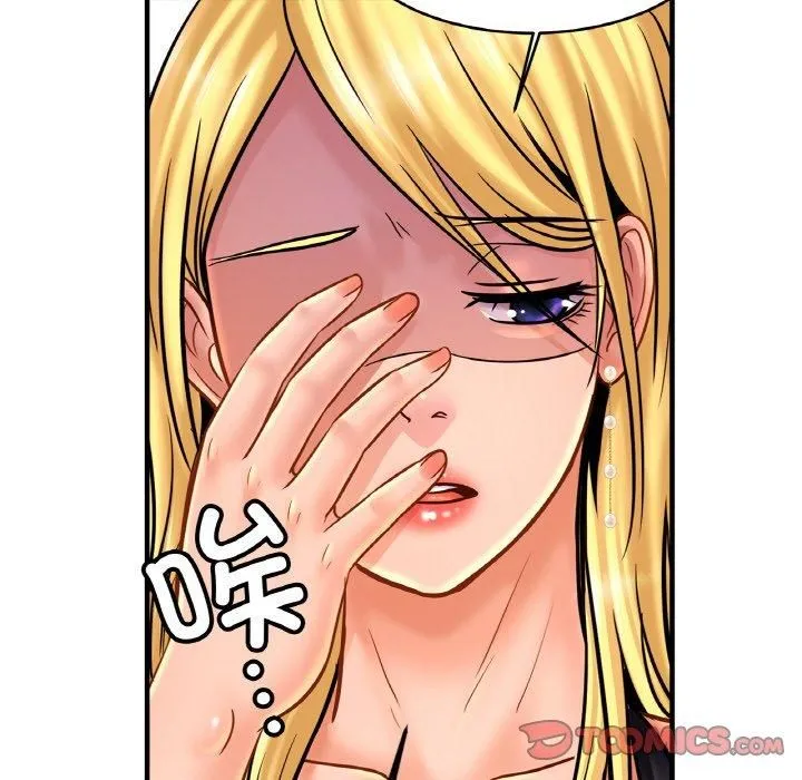 亲密一家人 - 第56話 - page 111
