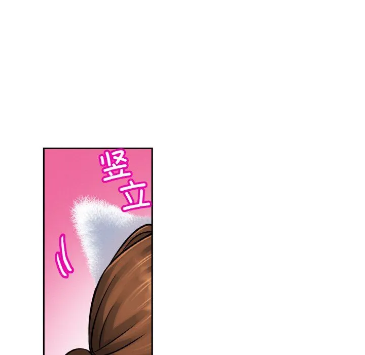 亲密一家人 - 第49話 - page 22