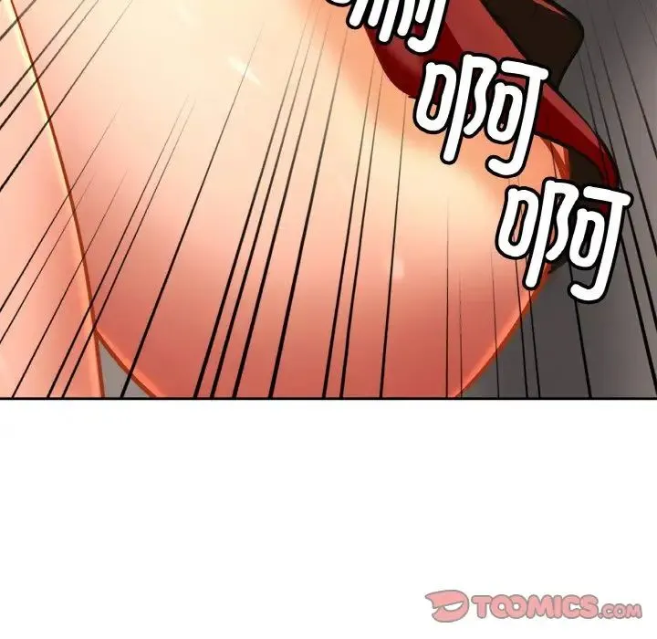 亲密一家人 - 第33話 - page 123
