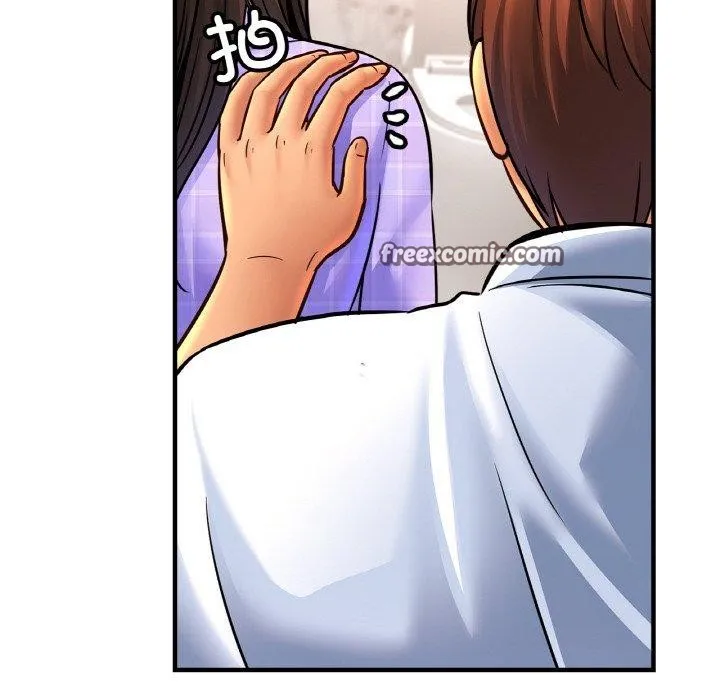亲密一家人 - 第69話 - page 48