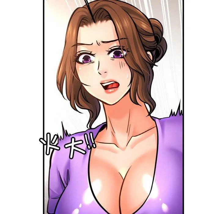 亲密一家人 - 第69話 - page 124