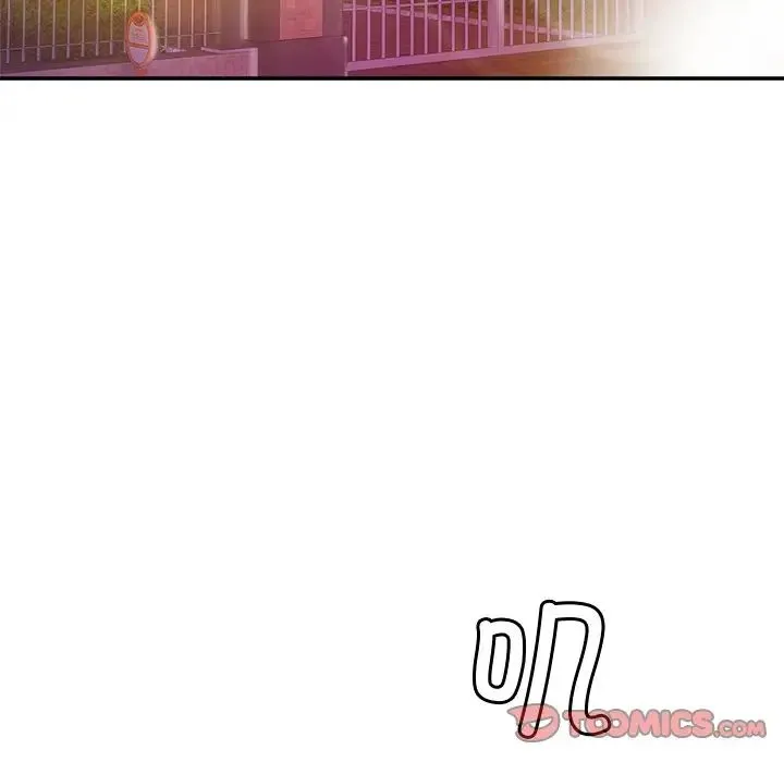 亲密一家人 - 第17話 - page 75