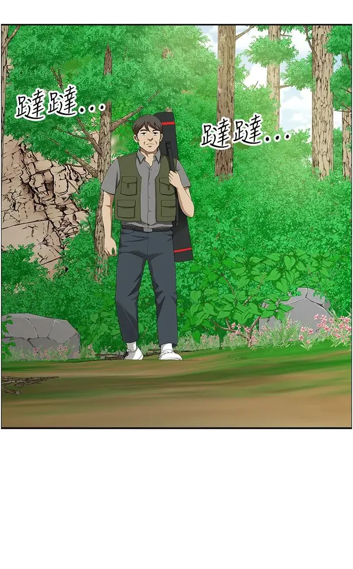 地方人妻们 - 第39話-誰…誰來救救我!! - page 25