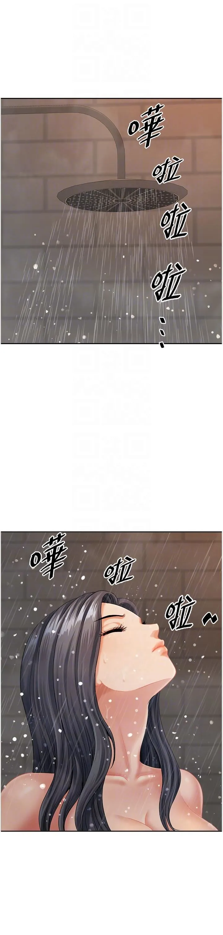 地方人妻们 - 第11话-念念不忘鲜肉棒 - page 22