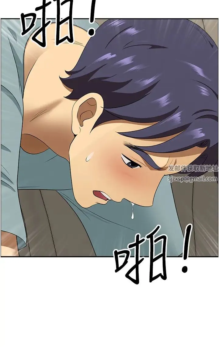 地方人妻们 - 第21话-失控暴走的小老弟 - page 21