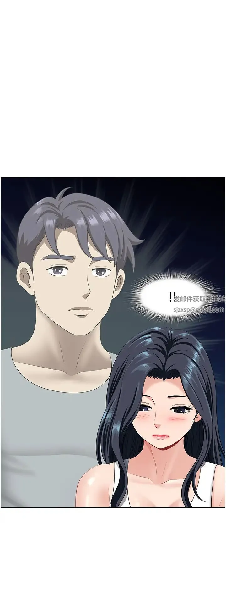 地方人妻们 - 第23话-早上还没爽够… - page 47