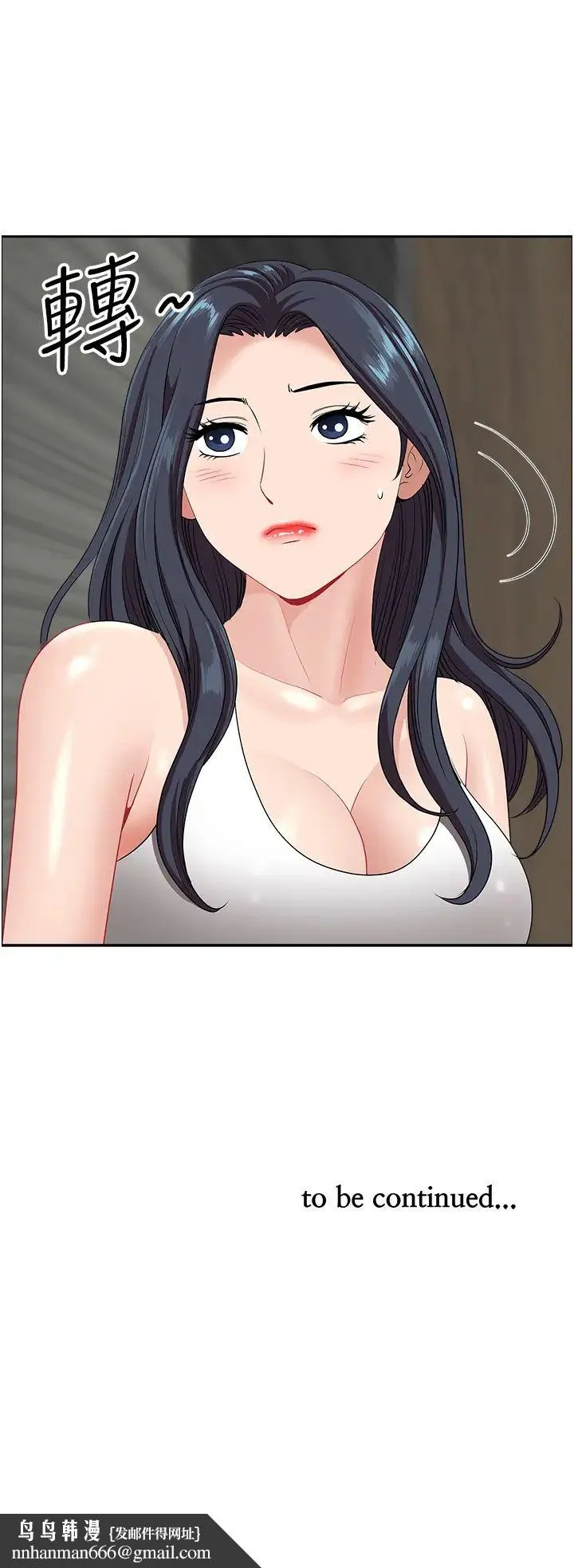 地方人妻们 - 第23话-早上还没爽够… - page 50