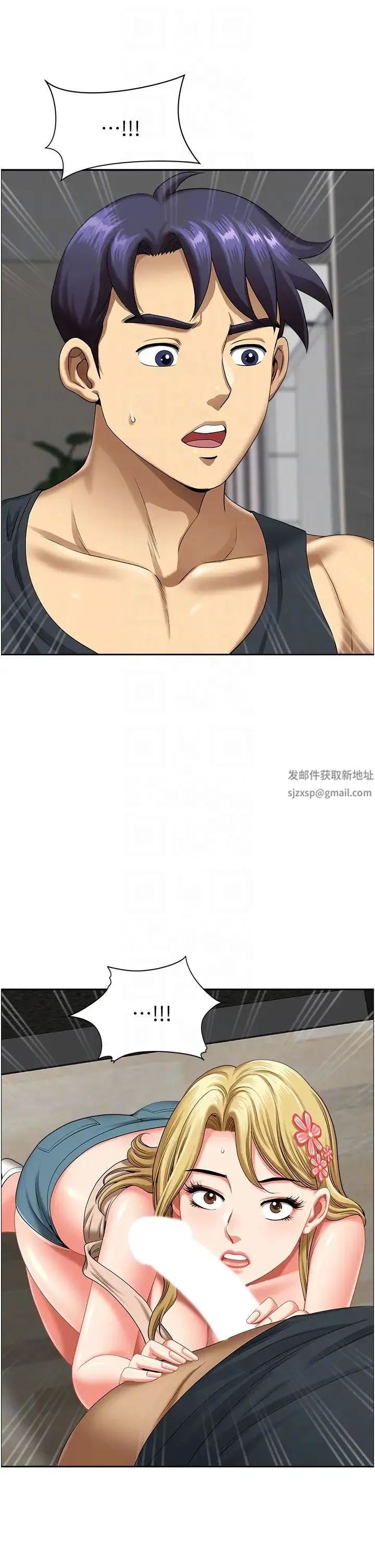 地方人妻们 - 第15话-初见惊天巨鵰 - page 30