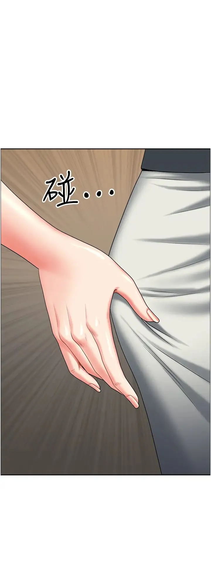 地方人妻们 - 第15话-初见惊天巨鵰 - page 49