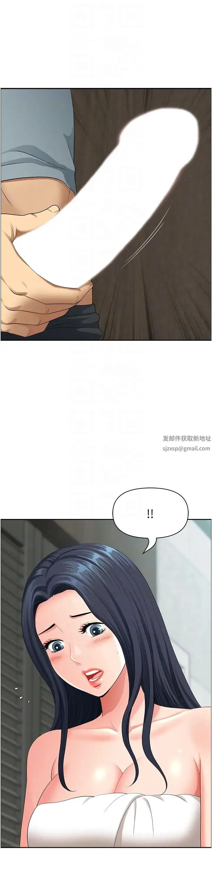 地方人妻们 - 第37話-想來點特別服務 - page 32